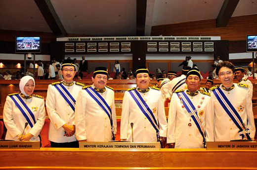 5th Session of the 13th Sabah State Legislative Assembly