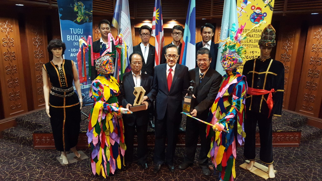 10th Sabah International Folklore Festival