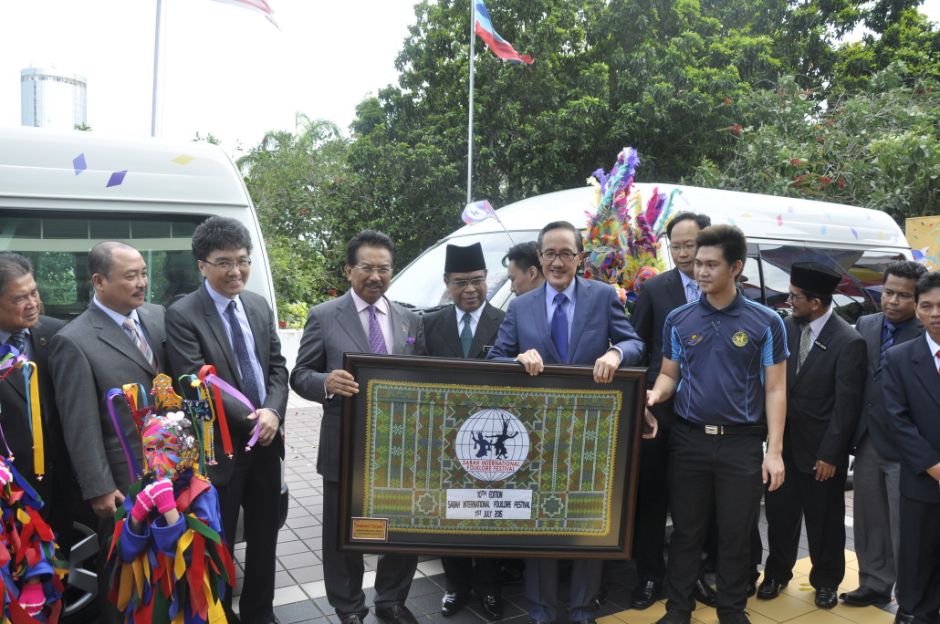 Sabah International Folklore Festival